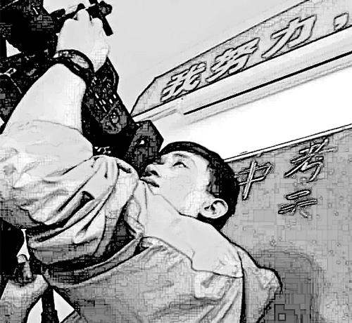 &#20048;&#31454;&#25163;&#26426;&#29256;&#45;&#20048;&#31454;&#108;&#101;&#106;&#105;&#110;&#103;&#40;&#20013;&#22269;&#41;